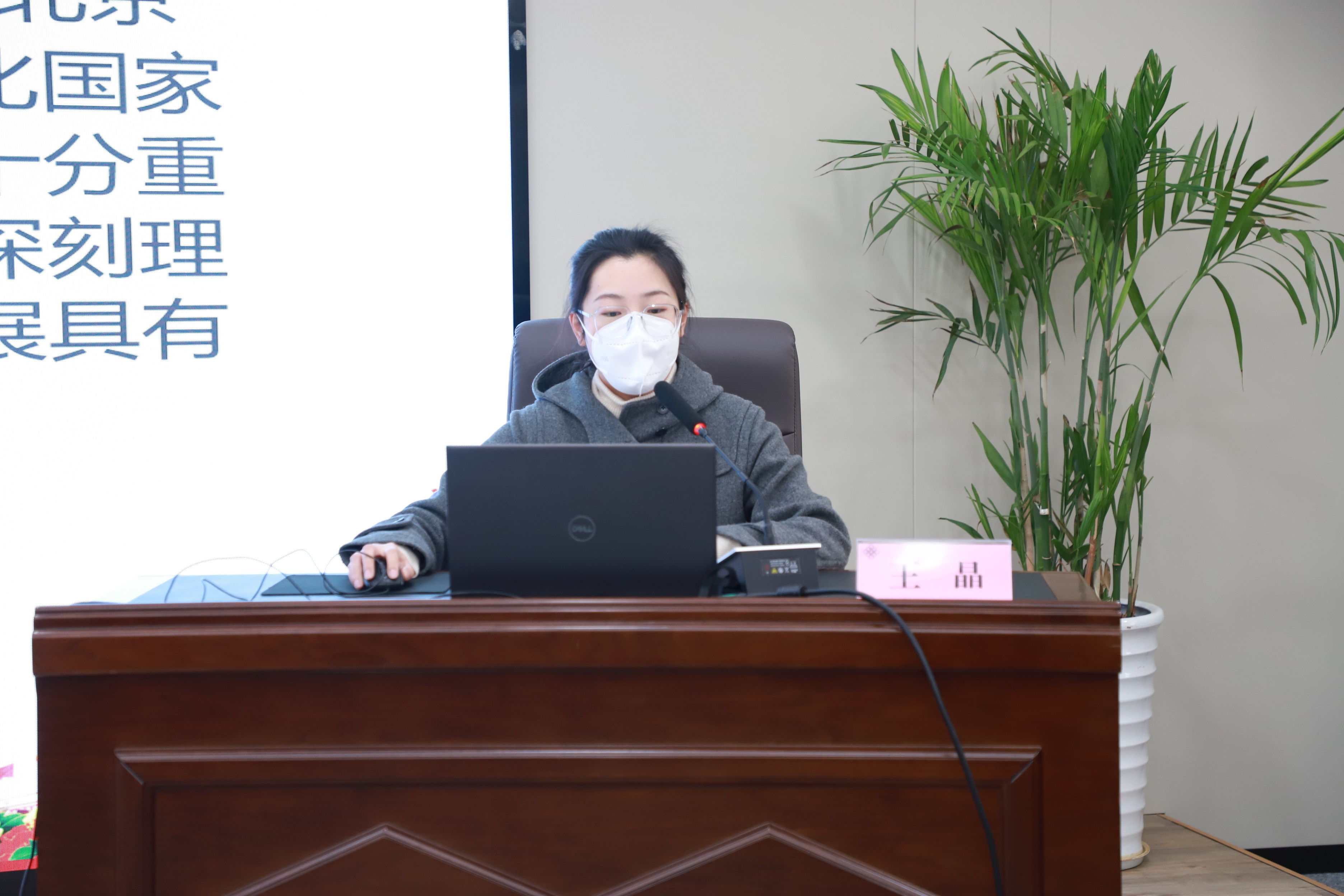 9d179d7e8d493ae7801185ec2683eec