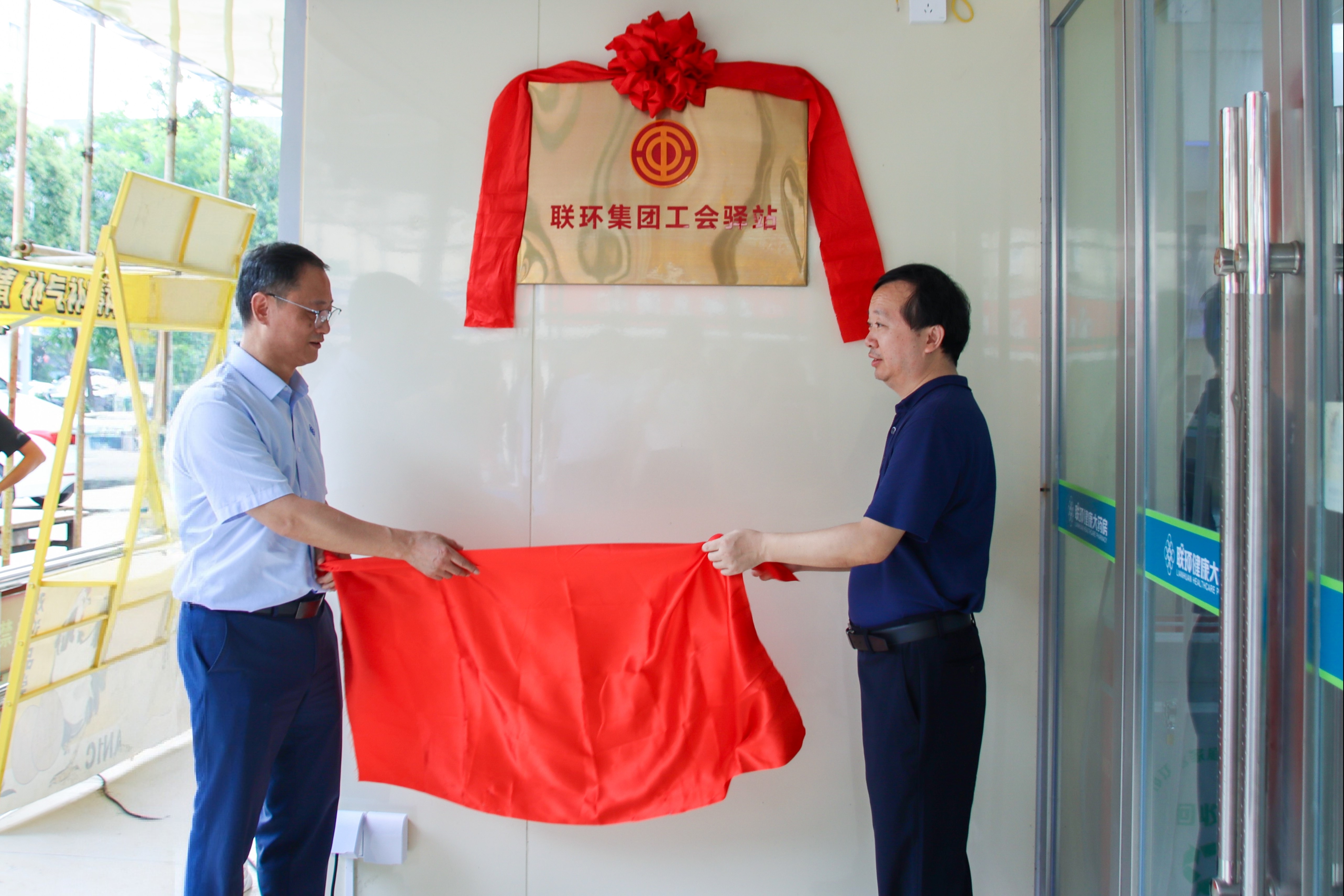 f871fd469128a5519e65861db800e16