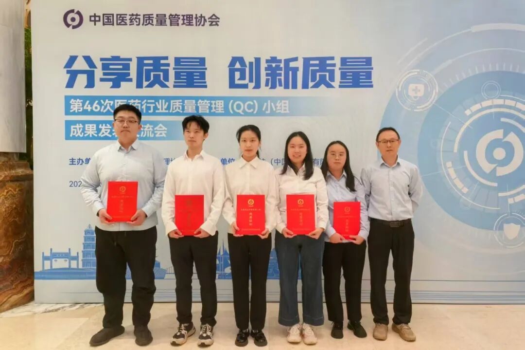 微信圖片_2025-10-31_153648_511