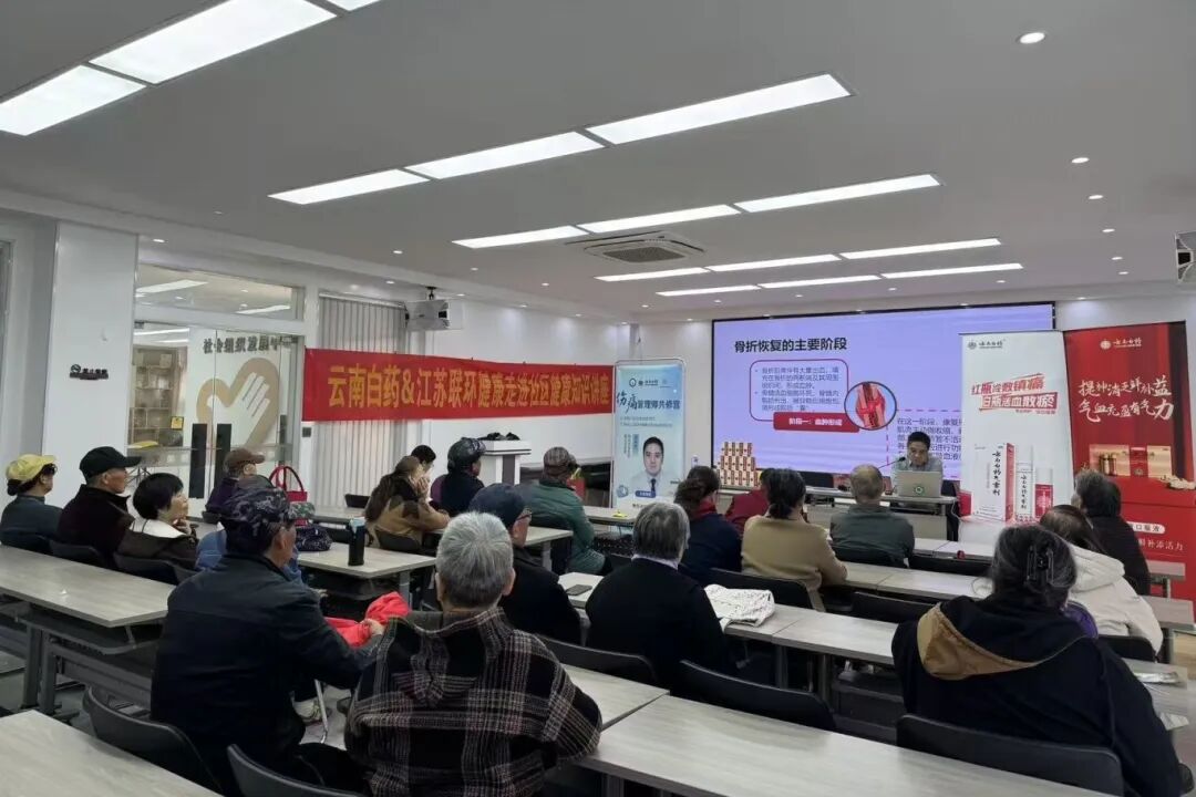 微信圖片_2025-11-03_164754_760