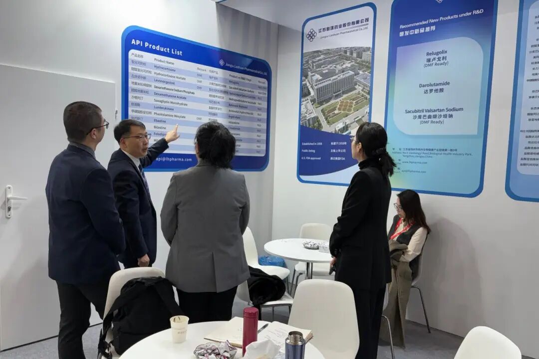 微信圖片_2025-11-03_172409_662