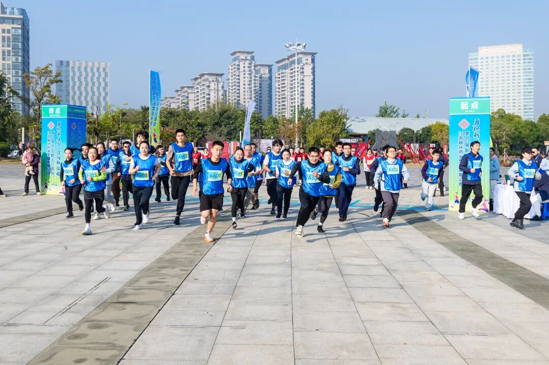 微信圖片_2025-11-18_100057_528