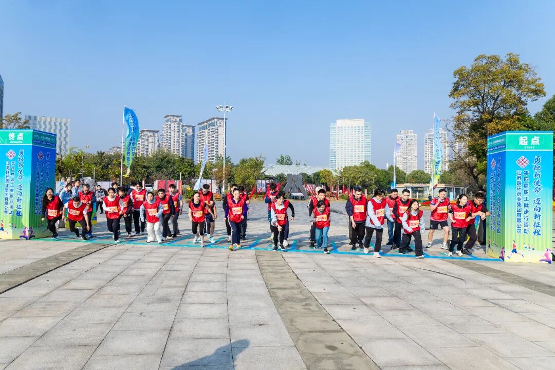 微信圖片_2025-11-18_100101_528