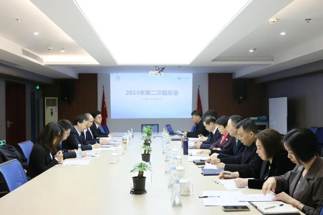 微信圖片_2025-11-21_143414_579