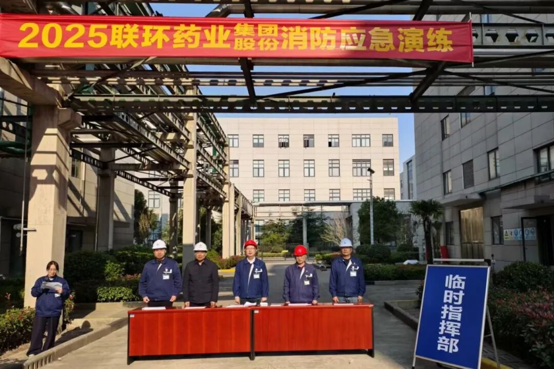 微信圖片_2025-11-24_092711_642