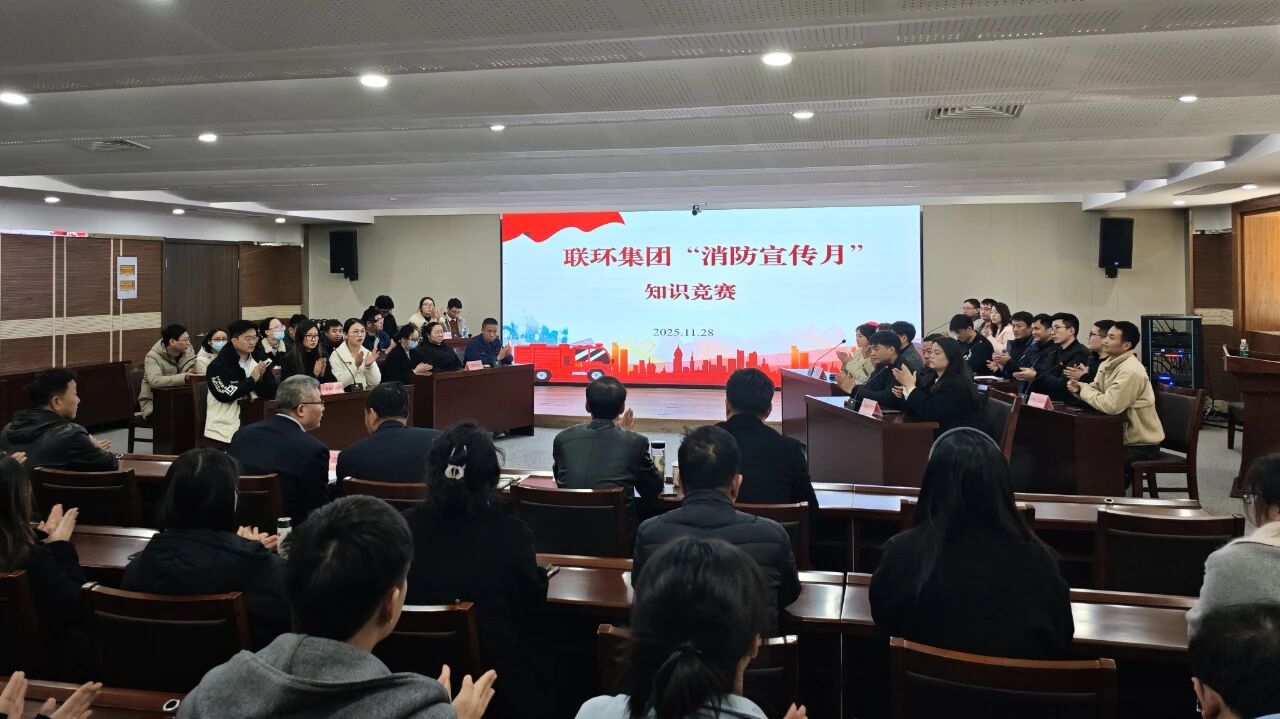 微信圖片_2025-12-01_085545_991