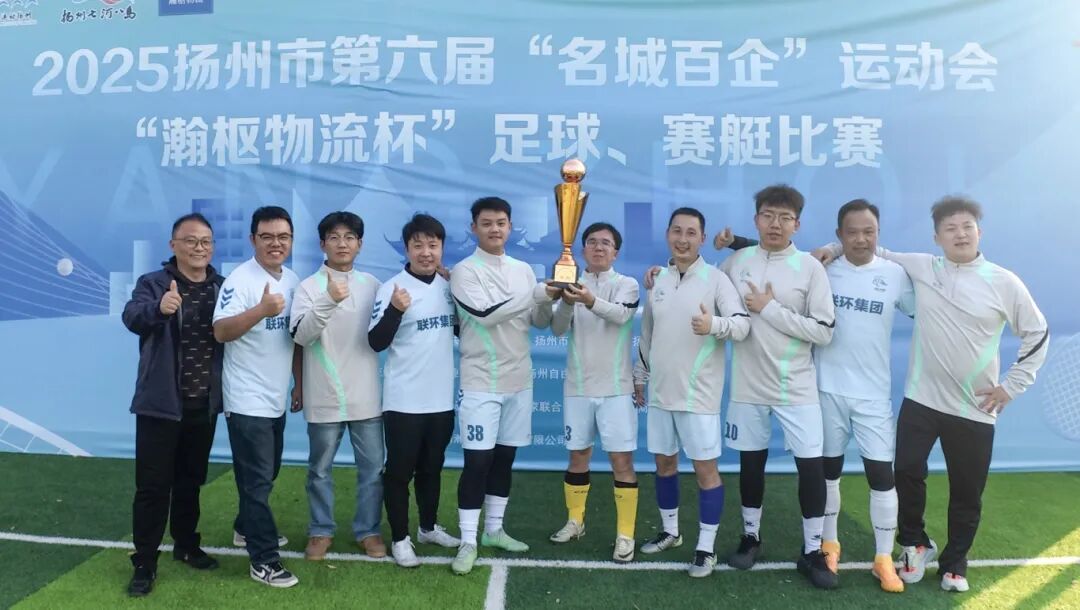 微信圖片_2025-12-02_091656_674