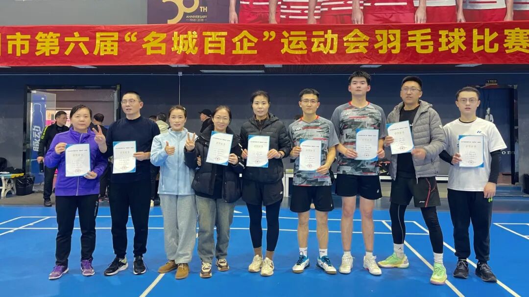 微信圖片_2025-12-02_091705_195