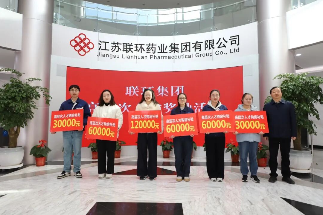 微信圖片_2025-12-10_095457_798