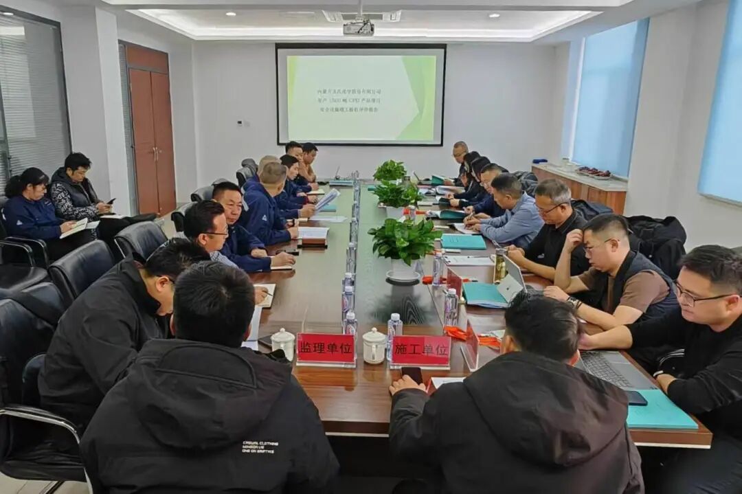 微信圖片_2025-12-12_174534_565