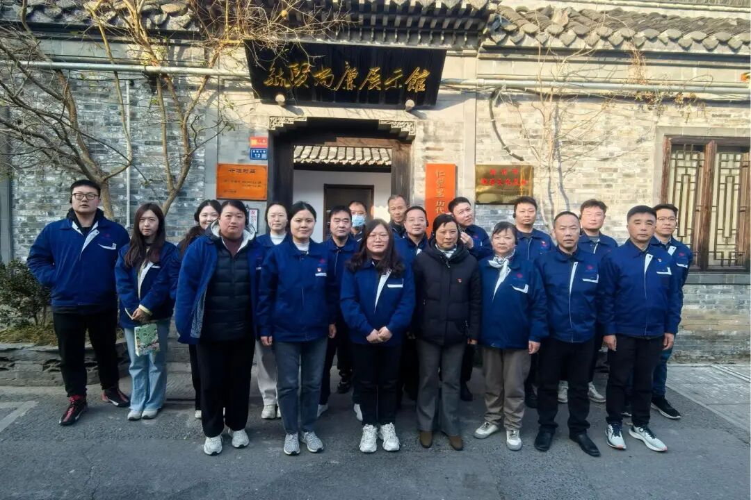 微信圖片_2025-12-15_092851_753