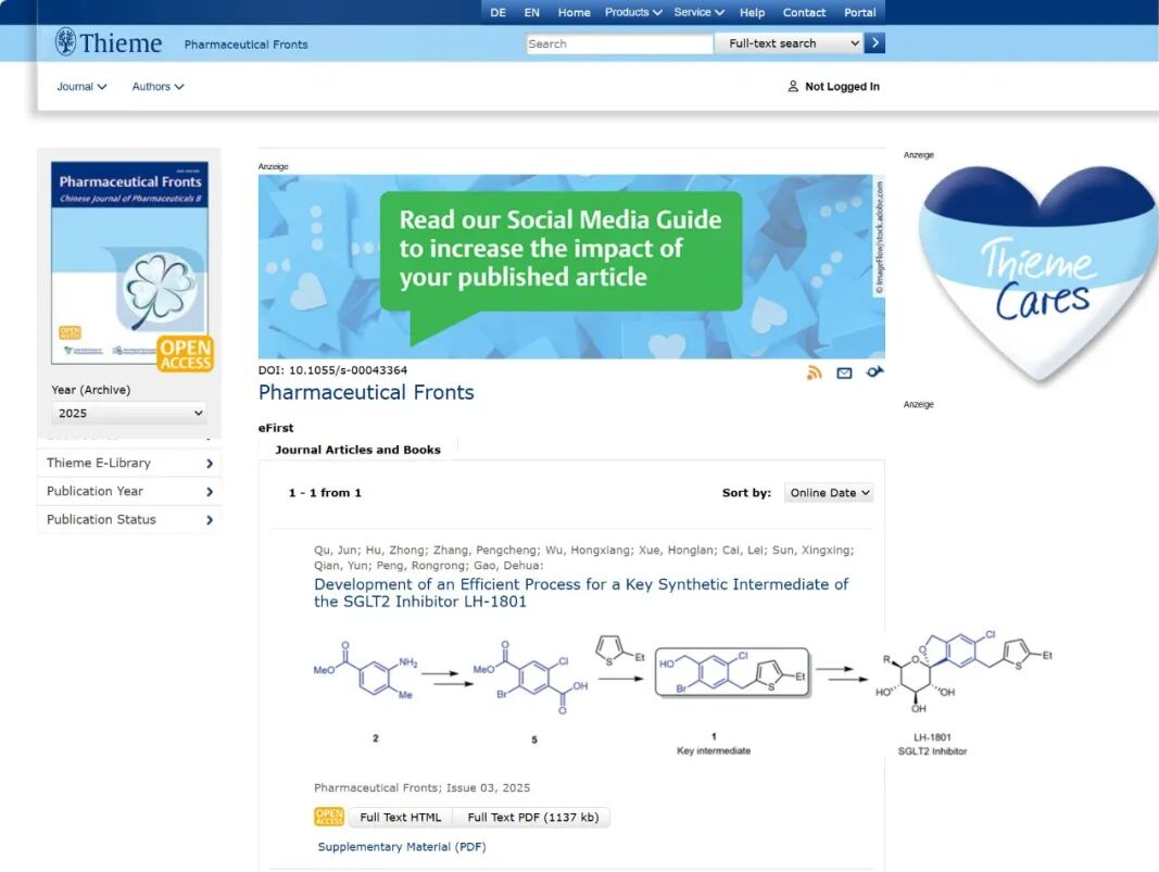 微信圖片_2025-12-22_180714_811