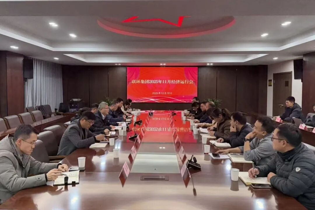 微信圖片_2025-12-22_181009_714