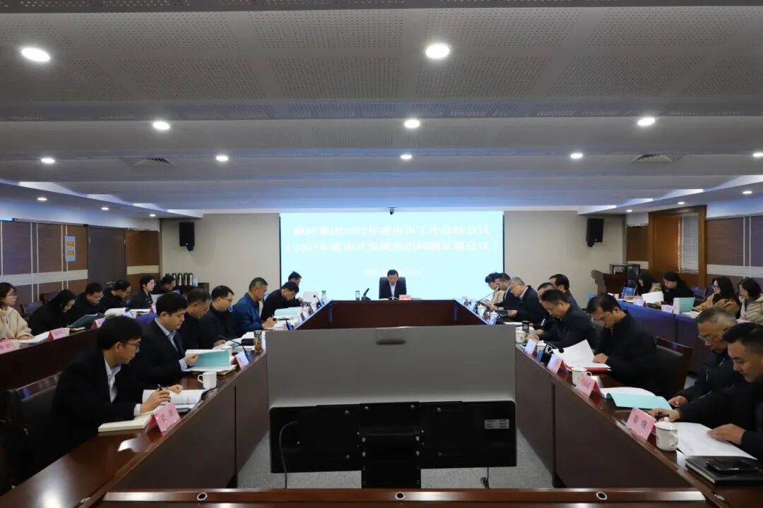 微信圖片_2025-12-25_092749_113