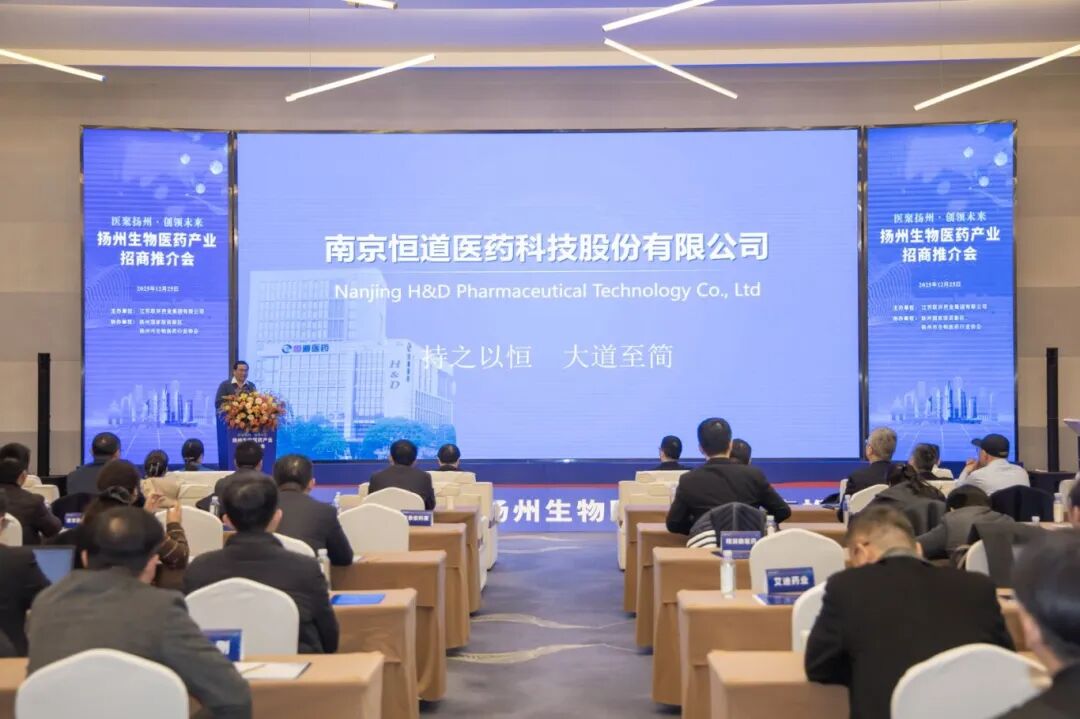 微信圖片_2025-12-29_110823_432