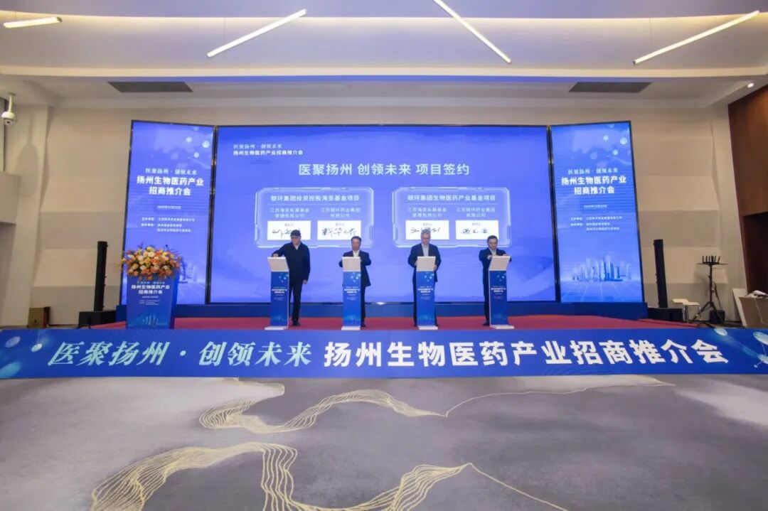 微信圖片_2025-12-29_110839_441