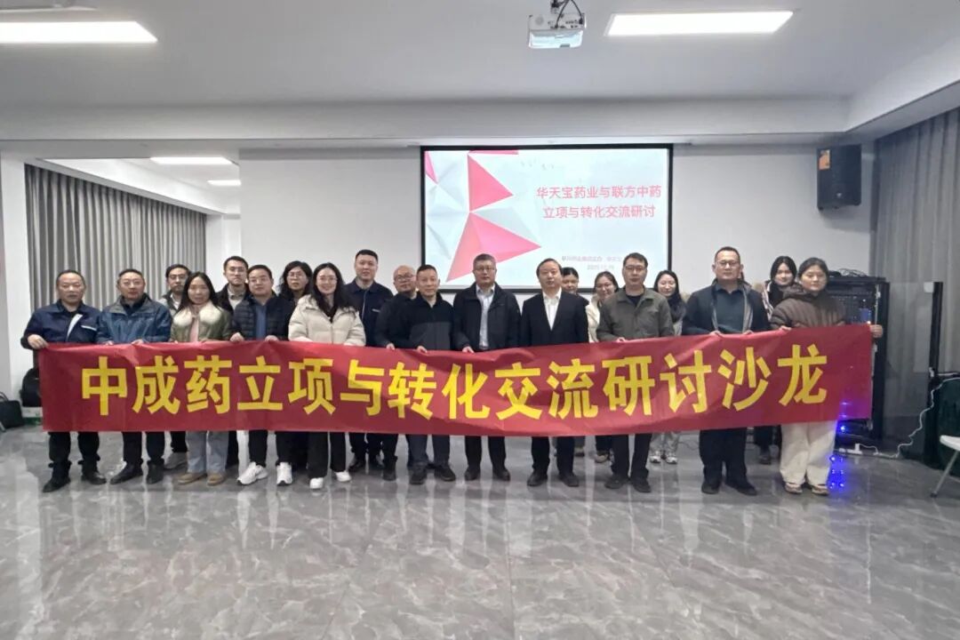 微信圖片_2025-12-31_111421_040