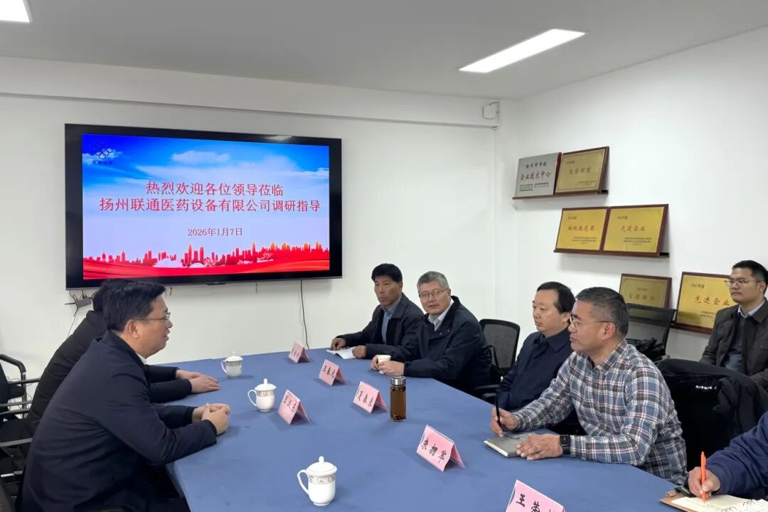 微信圖片_2026-01-09_095752_788