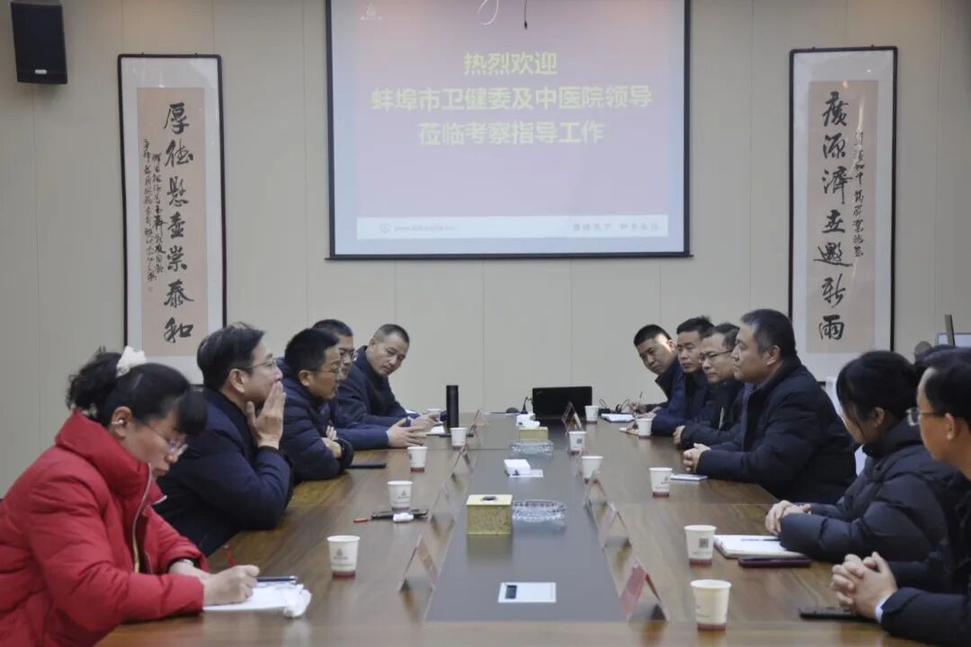 微信圖片_2026-01-13_091119_597