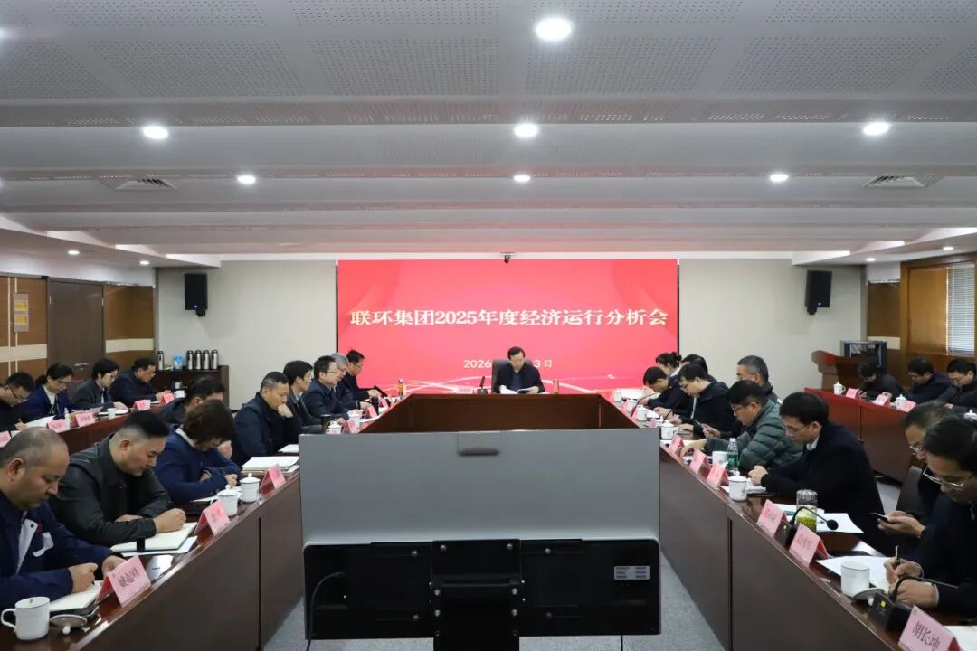 微信圖片_2026-01-15_102745_945