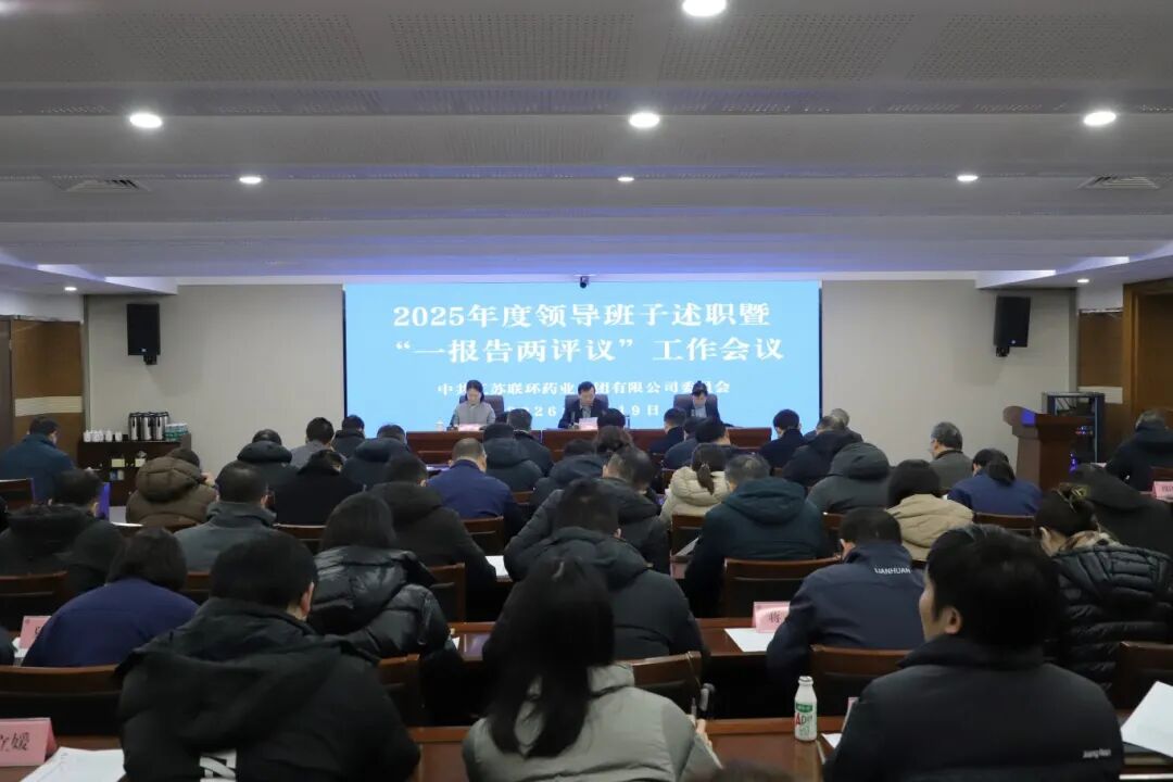 微信圖片_2026-01-20_100434_818