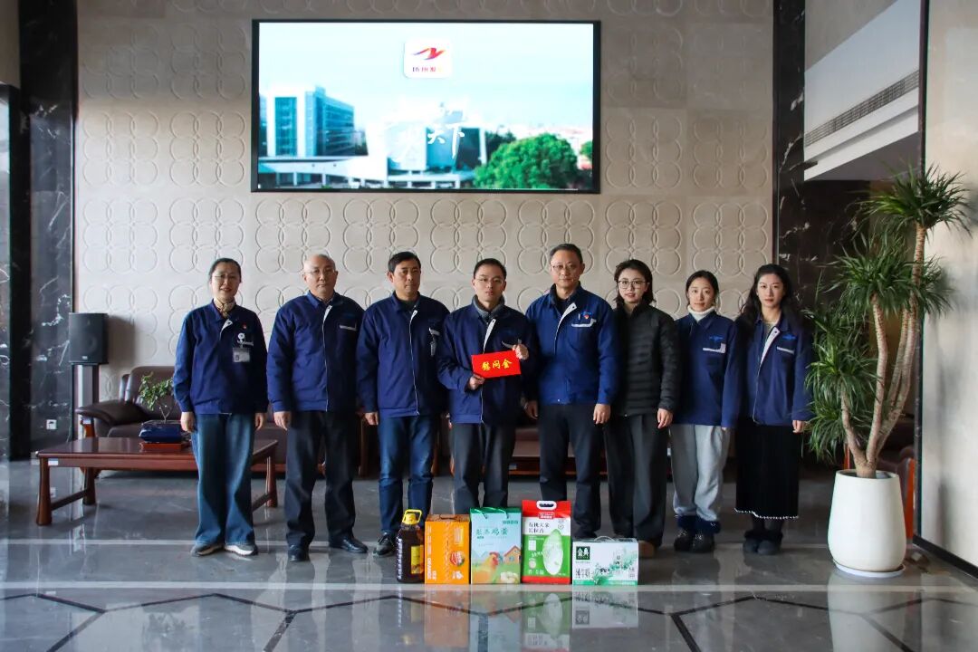 微信圖片_2026-01-23_170832_210