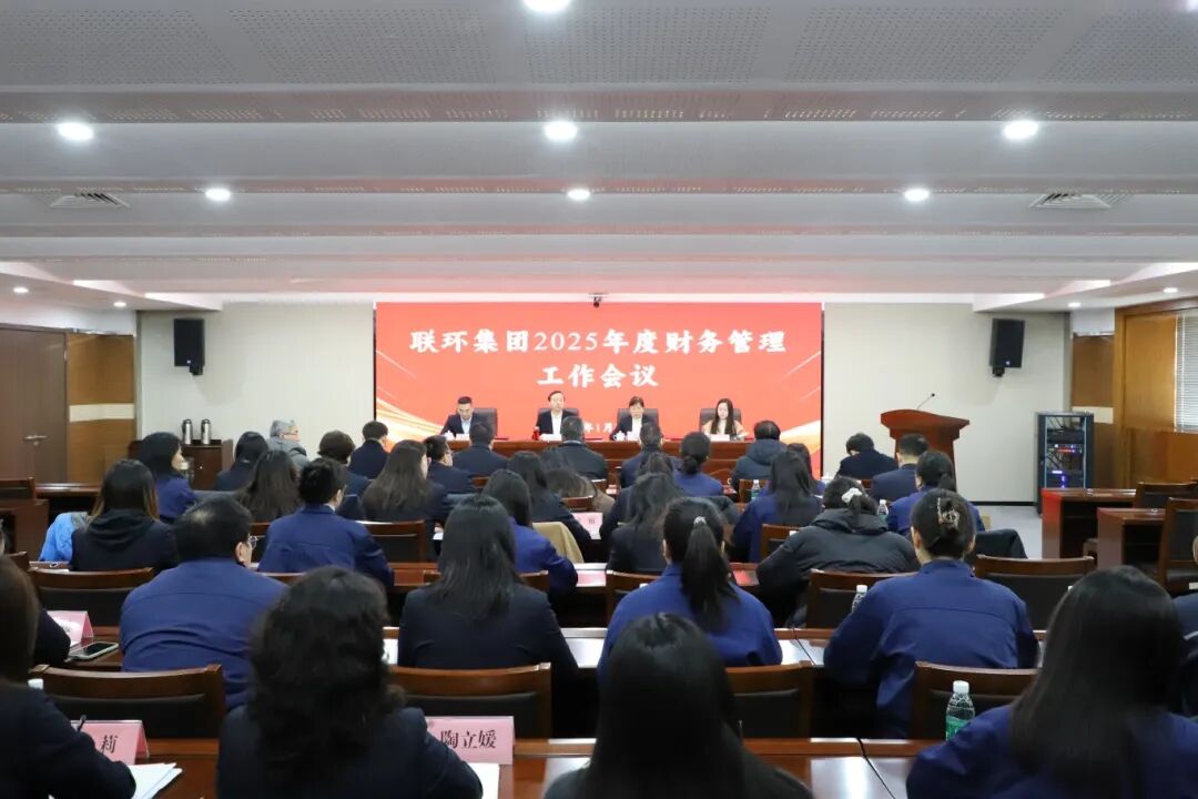 微信圖片_2026-02-02_144123_482