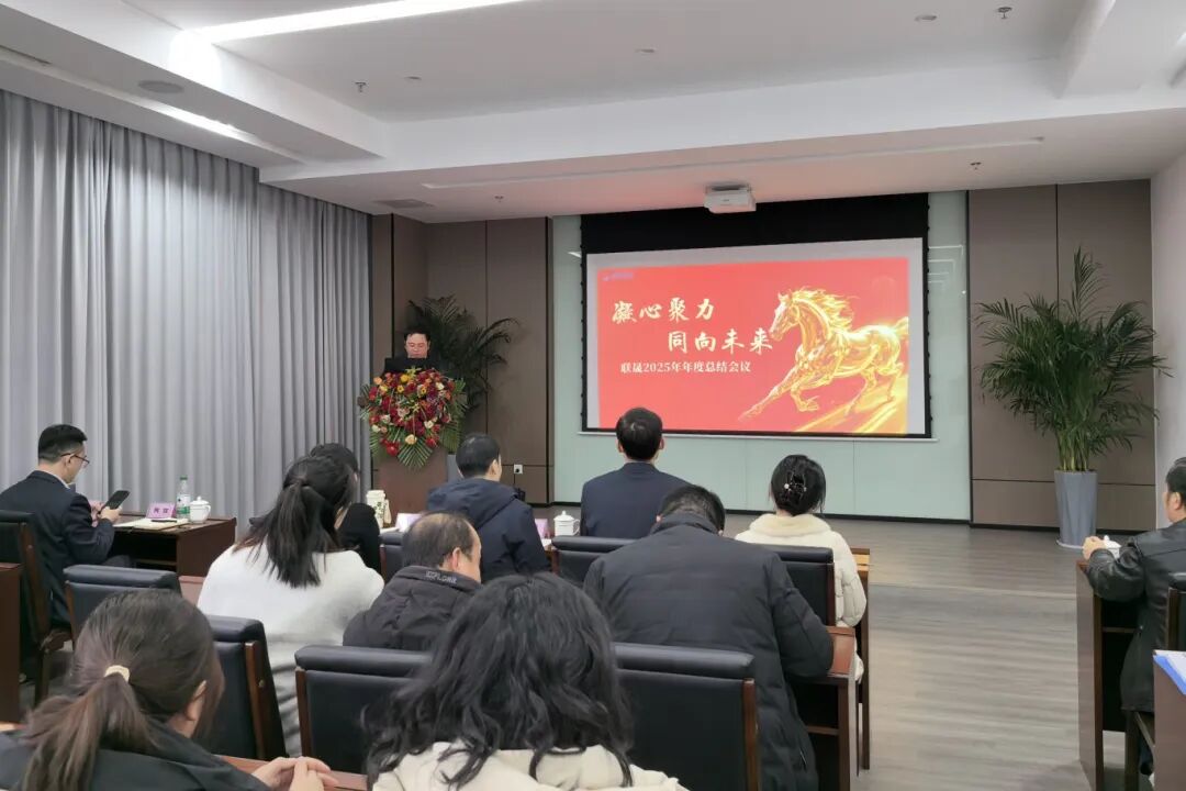 微信圖片_2026-02-04_102324_425