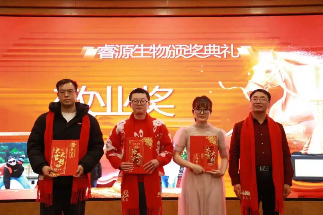 微信圖片_2026-02-04_103337_270