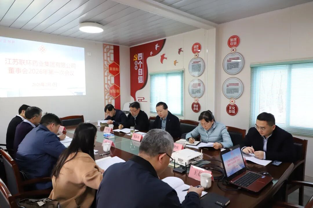 微信圖片_2026-02-06_154956_407