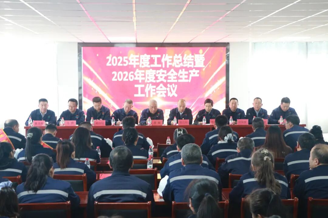 微信圖片_2026-02-09_162910_099