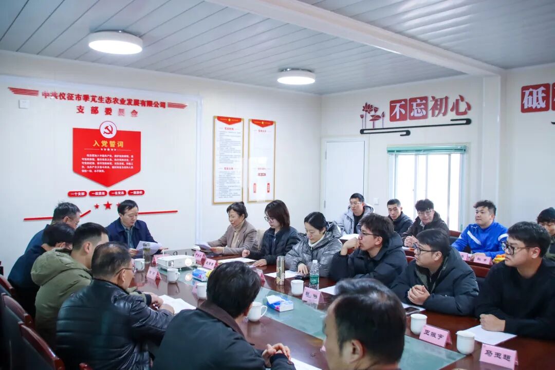 微信圖片_2026-02-13_103023_955