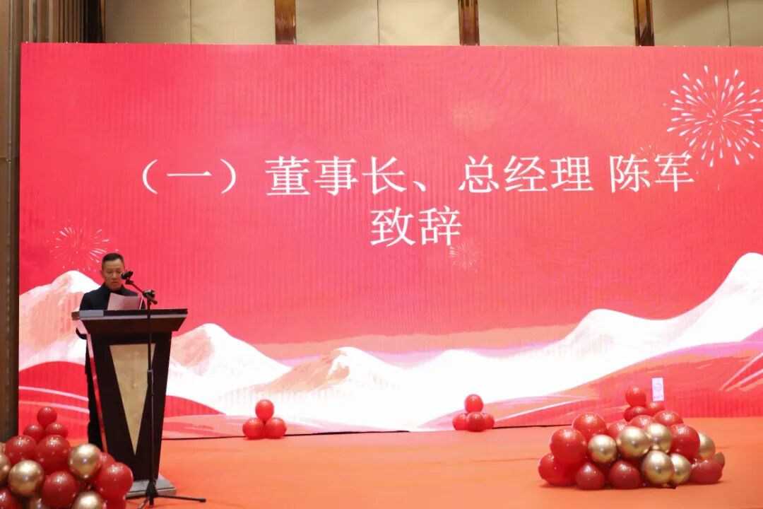 微信圖片_2026-02-13_165431_868