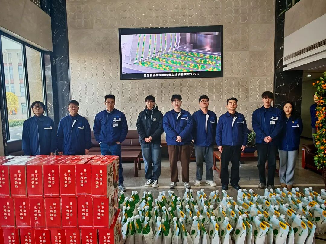 微信圖片_2026-02-13_170427_340