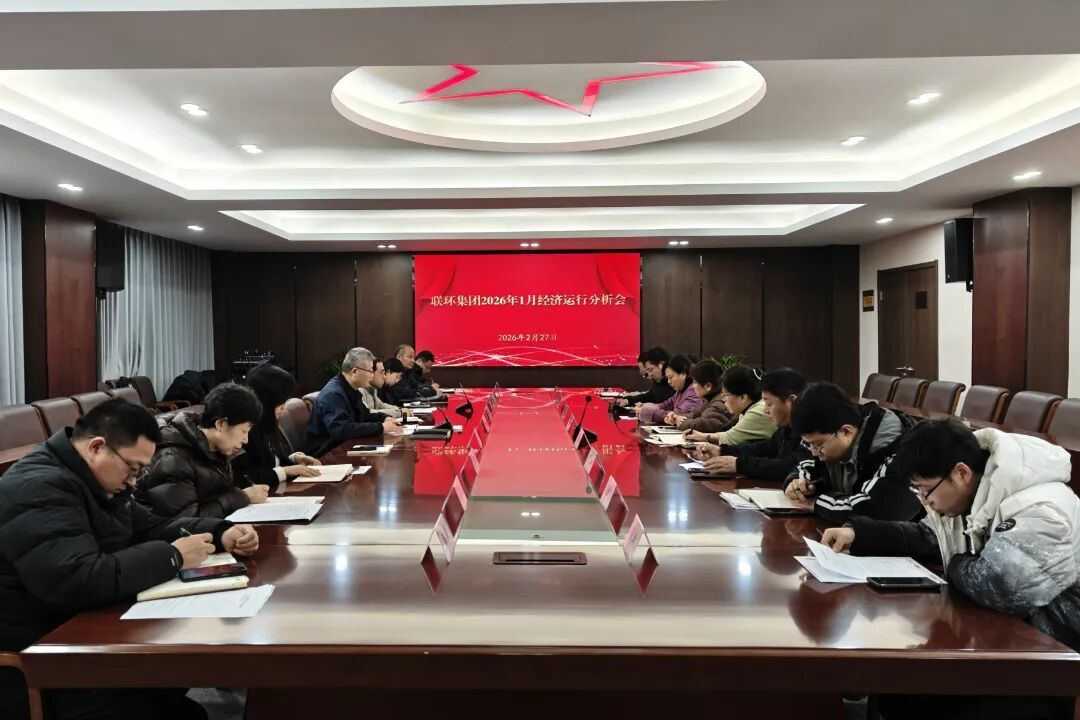 微信圖片_2026-03-02_093010_195