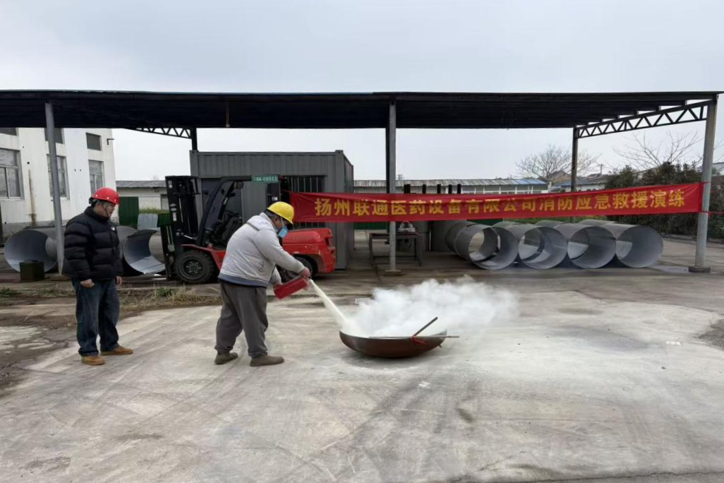 微信圖片_2026-03-03_095643_137