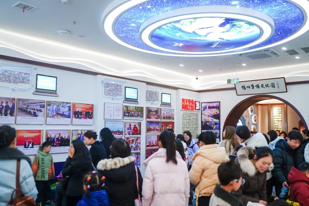 微信圖片_2026-03-06_153153_448