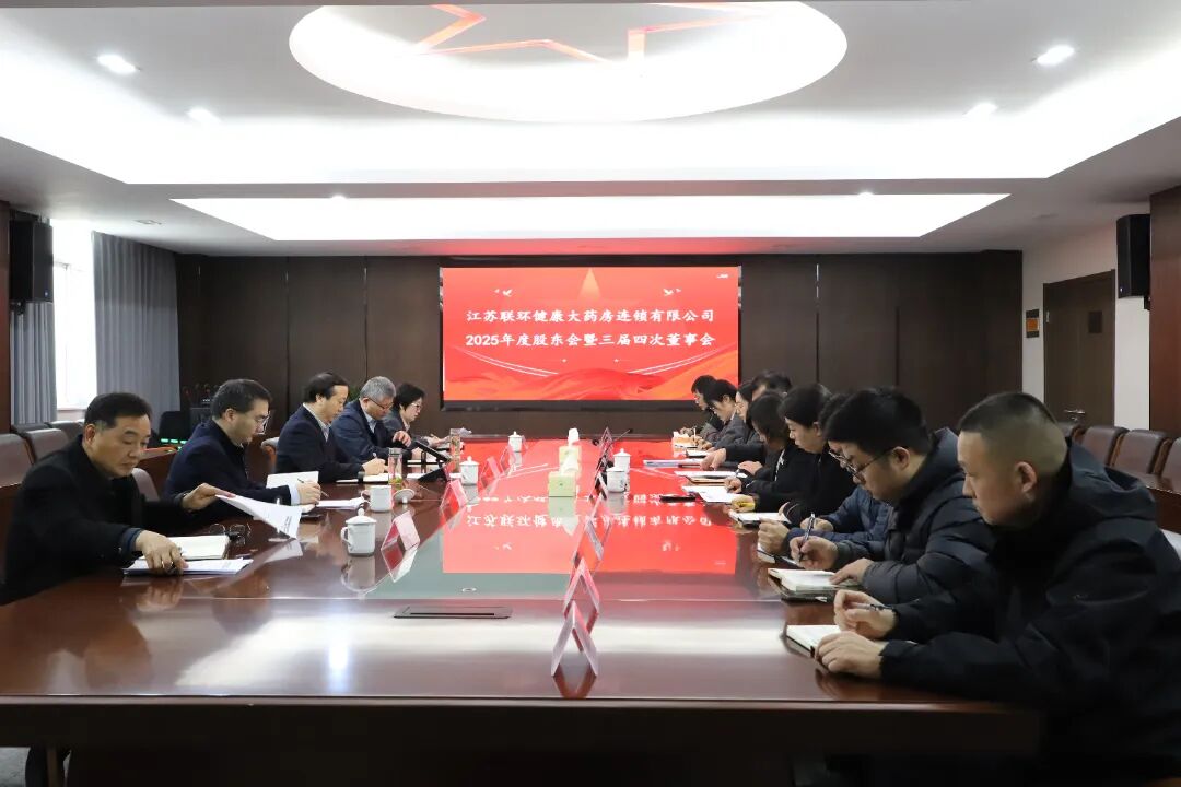 微信圖片_2026-03-12_091502_952